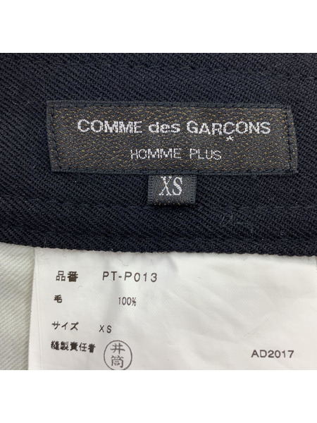COMME des GARCONS HOMME PLUS/ワイドウールパンツ/XS/ブラック