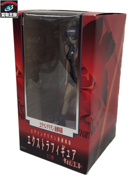 エヴァンゲリオン エクストラフィギュア 葛城ミサト Ver1.5[値下]