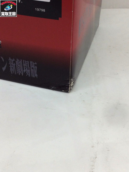 エヴァンゲリオン エクストラフィギュア 葛城ミサト Ver1.5[値下]