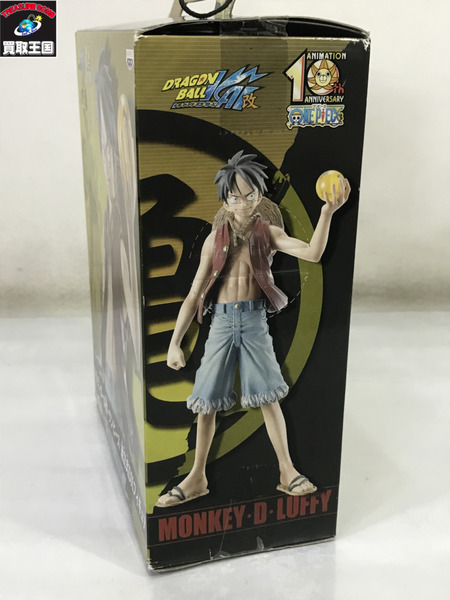 未開封品 モンキー・D・ルフィ ドラゴンボール改・ワンピース組立式DXフィギュア ドラゴンボール改 ワンピース 組立式DXフィギュア 孫悟空 ルフィ