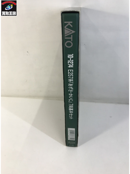 鉄道模型車両 1/150 E257系 あずさ・かいじ 11両基本セット[値下]