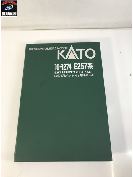 鉄道模型車両 1/150 E257系 あずさ・かいじ 11両基本セット[値下]