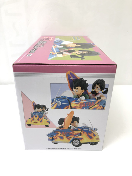 一番くじ ドラゴンボール ラストワン 悟飯 ビーデル