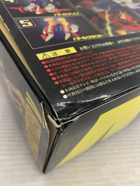 メーカー スーパーロボット 超合金魂 超電磁ロボ コン・バトラ-V GX-50