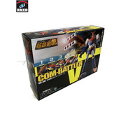 メーカー スーパーロボット 超合金魂 超電磁ロボ コン・バトラ-V GX-50