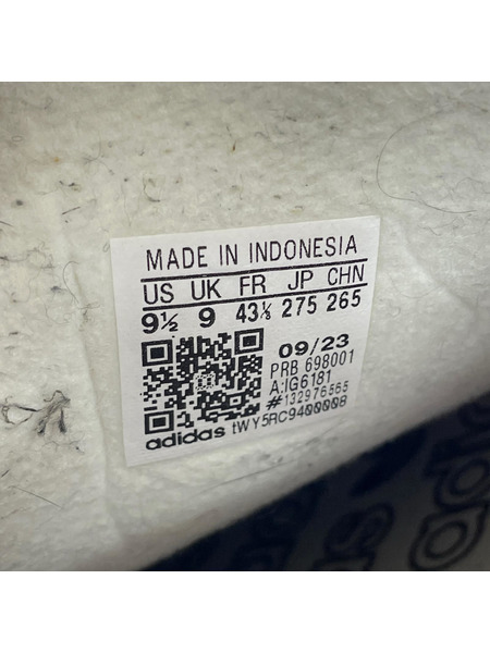 adidas originals スニーカー GUAM IG6181 (27.5cm) グレー