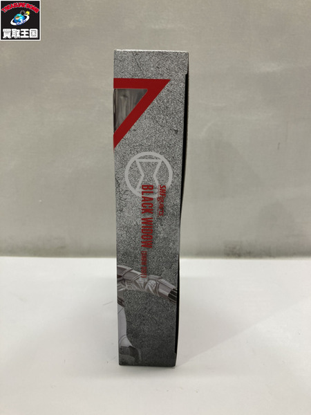 MARVEL S.H.Figuarts ブラック・ウィドウ(スノースーツ)