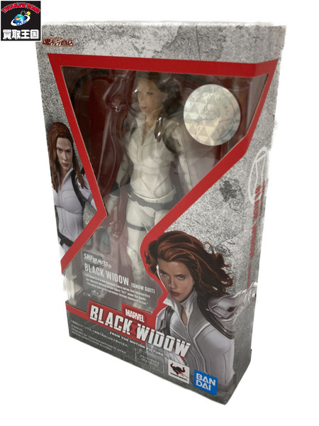 MARVEL S.H.Figuarts ブラック・ウィドウ(スノースーツ)