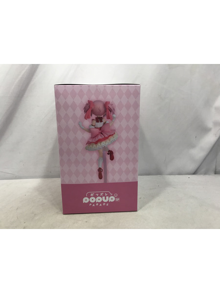 一番くじ 美少女その他 A賞 ポッパレ 鹿目まどか ワルプルギスの廻天