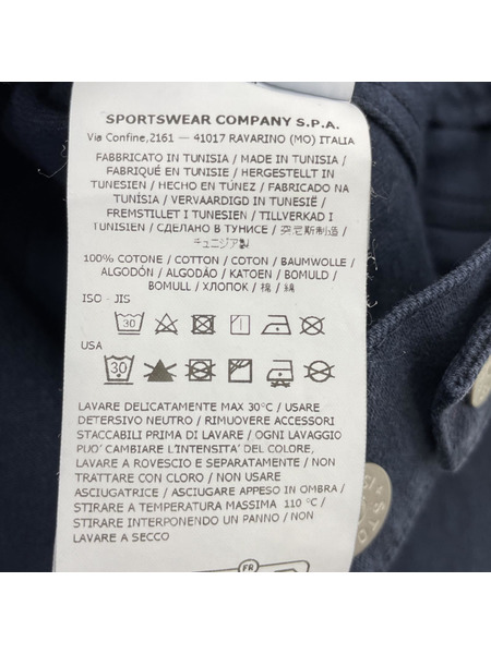 Supreme×Stone island Denim Trucker Jacket/M[値下]