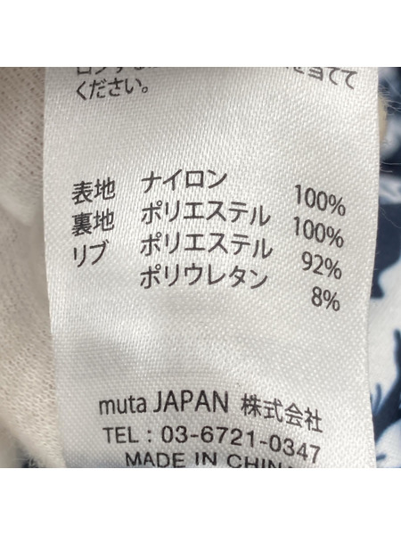 muta ジャケット ブルゾンジャケット XL