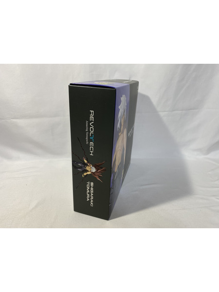 メーカー ヒロアカ アメイジングヤマグチ　死柄木弔　覚醒