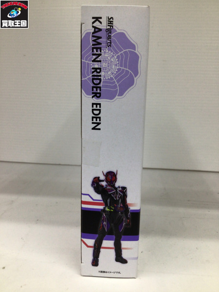 メーカー 仮面ライダーフィギュア S.H.Figuarts 仮面ライダーエデン