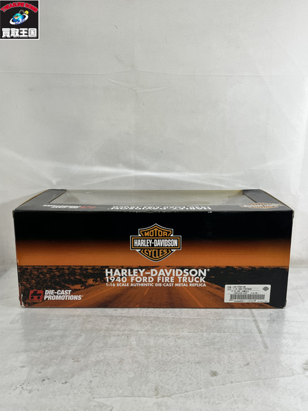 Harley-Davidson フォード ファイヤートラック 1/16