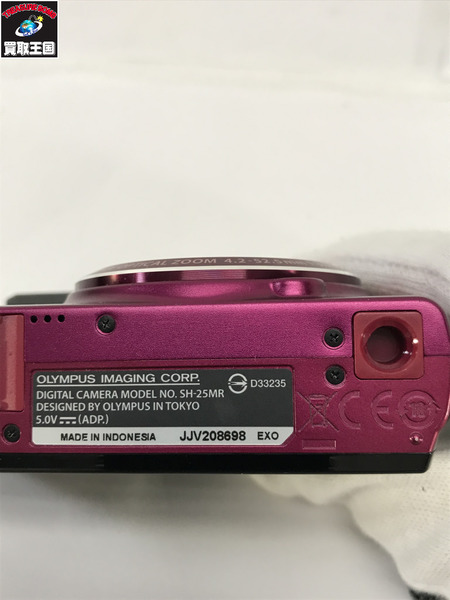 OLYMPUS コンパクトデジタルカメラ SH--25MR｜商品番号