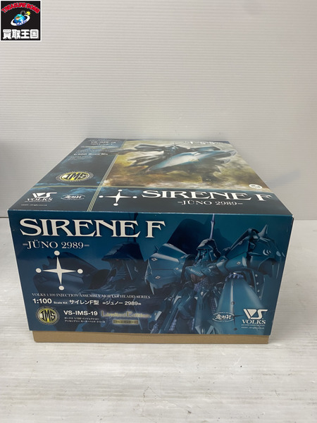 その他ロボットプラモ FSS 1/100 サイレン F型 LIＭITED EDITION