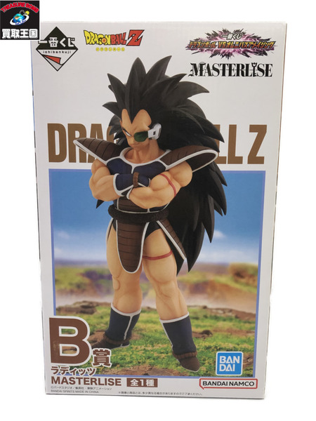 ドラゴンボールZ MASTERLISE ラディッツ B賞 未開封一番くじ ドラゴンボール B賞 ラディッツ フィギュア Yahoo