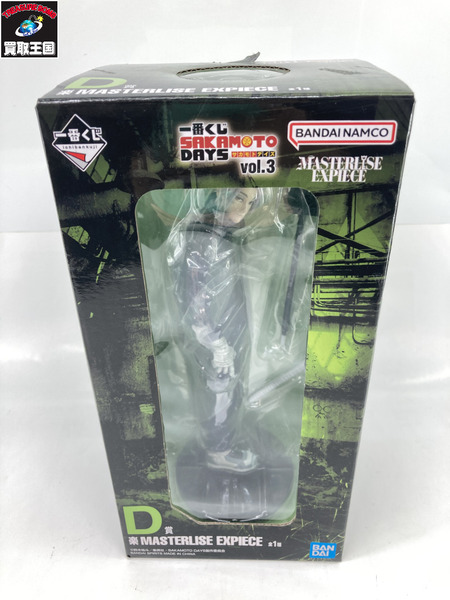 SAKAMOTO DAYS D賞 楽