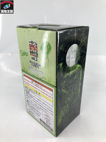 SAKAMOTO DAYS D賞 楽