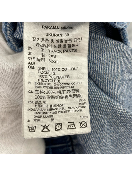 adidas originals デニム・ジーンズ DENIM TRACK PANTS H11511