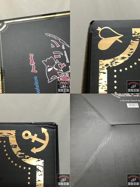 海賊王出品 Max Factory ホロライブ 宝鐘マリン｜商品番号：2100216190057