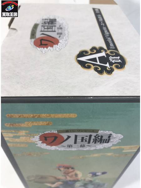 一番くじワノ国編 第二幕 フィギュア A賞 エース お玉[値下]