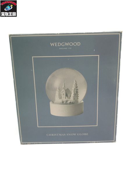 WEDGWOOD SNOW GLOBE
