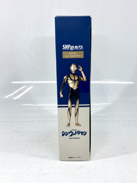 メーカー ウルトラマン S.H.Figuarts ゾーフィ