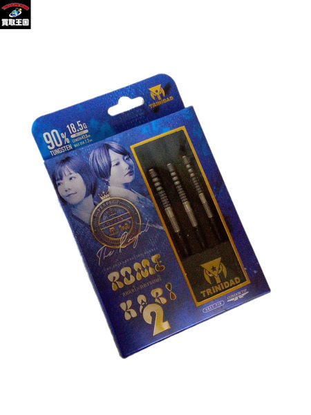 スポーツ用品 トリニダード/ロメカリ2