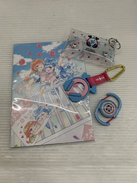 ほろはにヶ丘高校 -Complete Edition-