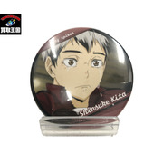 その他グッズ ジャンプその他 ハイキューみくじ  北信介 缶バッジ