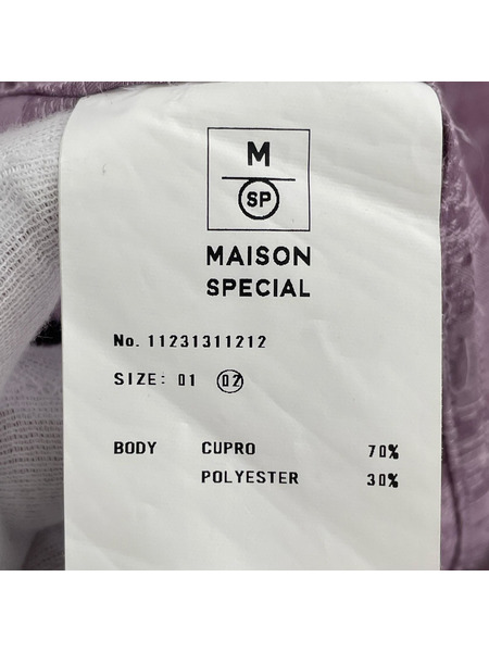 MAISON SPECIAL 長袖シャツ キュプラジャガードプライムオーバーシャツ(02)ラベンター