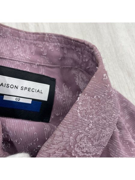 MAISON SPECIAL 長袖シャツ キュプラジャガードプライムオーバーシャツ(02)ラベンター