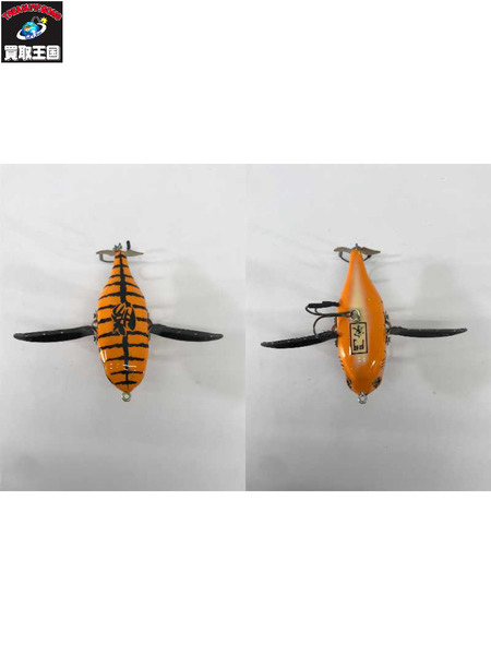 モンカルアーワークス FPクローラー[値下]