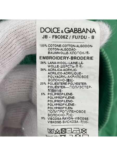 DOLCE＆GABBANA F9C06Z パーカー (38) 緑