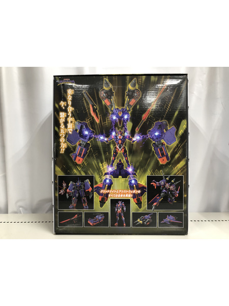 メーカー ロボットその他 超合体騎士 DXフルパワーグリッドナイト[値下]