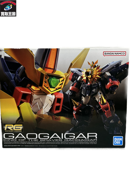 RG ガオガイガー プラモデル　勇者王ガオガイガー