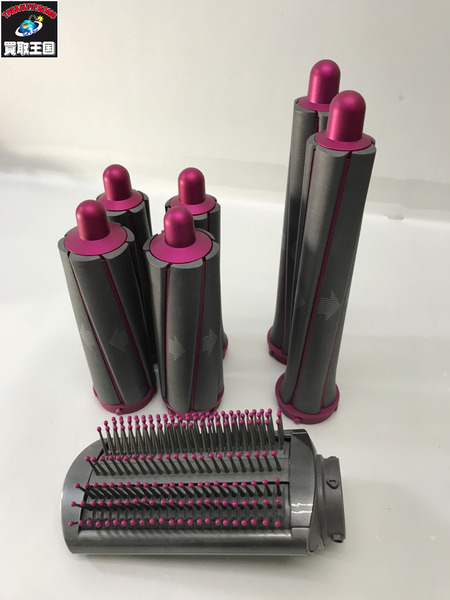 美容系 Dyson Airwrap スタイラー Volume+Shape