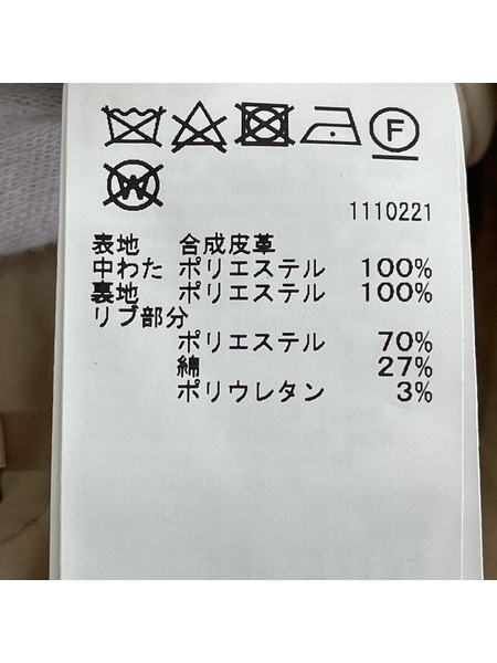 AMERI ジャケット PASTING LIKE SYNTHETIC LEATHER JACKET(M)