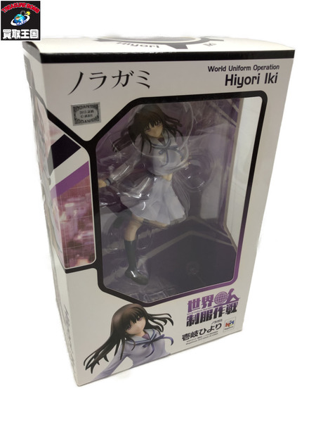 メーカー 美少女その他 世界制服作戦 ノラガミ 壱岐ひより