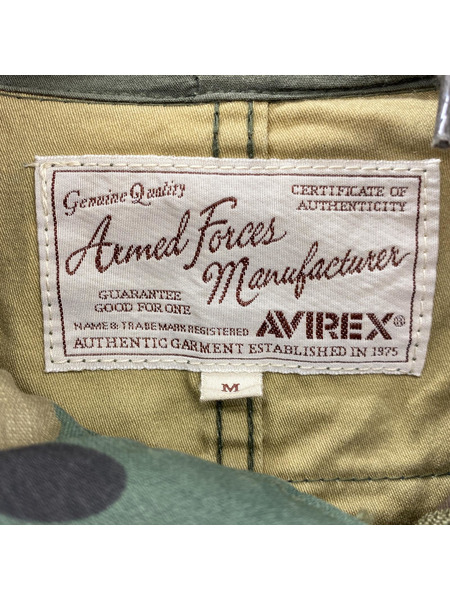 AVIREX ジャケット CUSTOM SHELL PARKA カモ