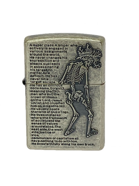 ZIPPO 01年 ゴルゴ13 H13ゴルゴイヤー シリアルNo.0001