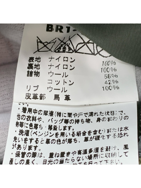 Buzz Rickson's ミリタリージャケット MA-1/フライトジャケット