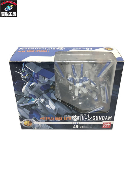 ガンダム HCM Pro Hi-ν