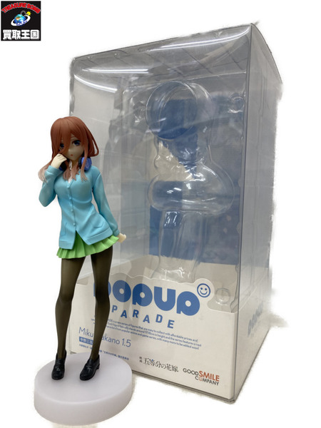 POP UP PARADE 五等分の花嫁 中野三玖 1.5｜商品番号