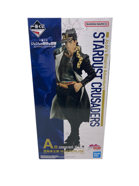 一番くじ ジョジョ A賞 空条承太郎