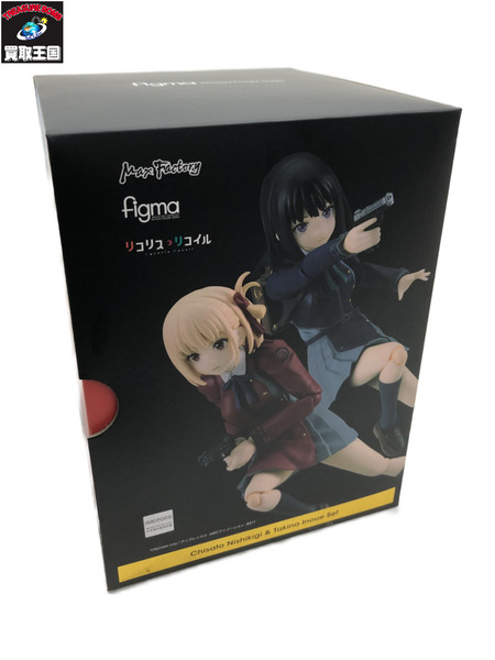 figma 錦木千束＆井ノ上たきな