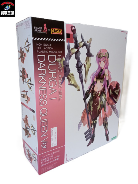 フレームアームズ・ガール ドゥルガーI ダークネスクイーン