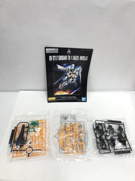 ガンプラ MG　TR-1　ヘイズル　アウスラ