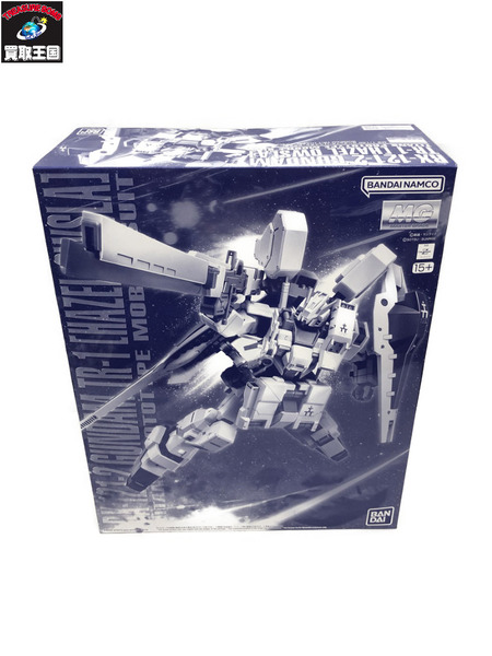 ガンプラ MG　TR-1　ヘイズル　アウスラ